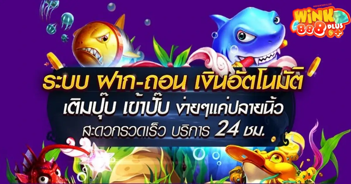 7betcity