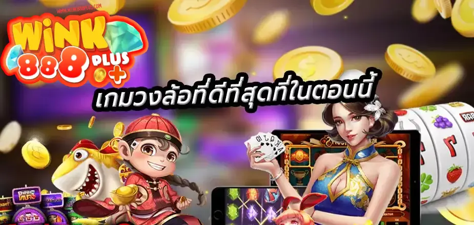 Whanjeab999