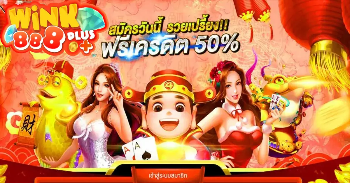 LSM789UP