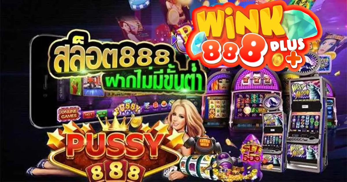 Cashgame168