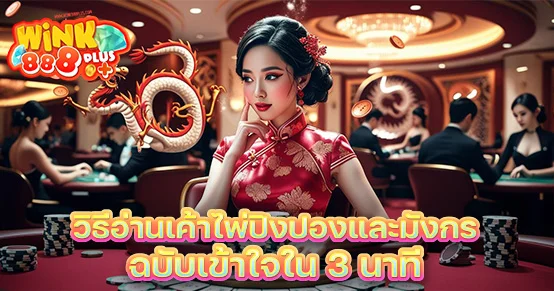 มราเ